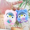 Cute Penguin Icecream Doughnut Doll Key Chain Girl Cartoon Car Creative Plush Keyrings Bag Pendant Accessories