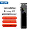 Philips Профессиональный умный диктофон