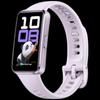 Huawei Band 10 NFC (Китайская версия)
