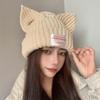 Niche Design Personalized Cat and Pig Ears Knitted Wool Hat Cute Autumn and Winter Warm Ear Protection Bag Head Hat
