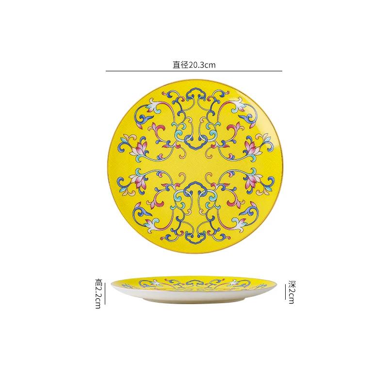 Ретро эмалированные цветные обеденные тарелки, легкие роскошные креативные миски и наборы тарелок для отелей, изысканные блюда, бытовая керамическая тарелка