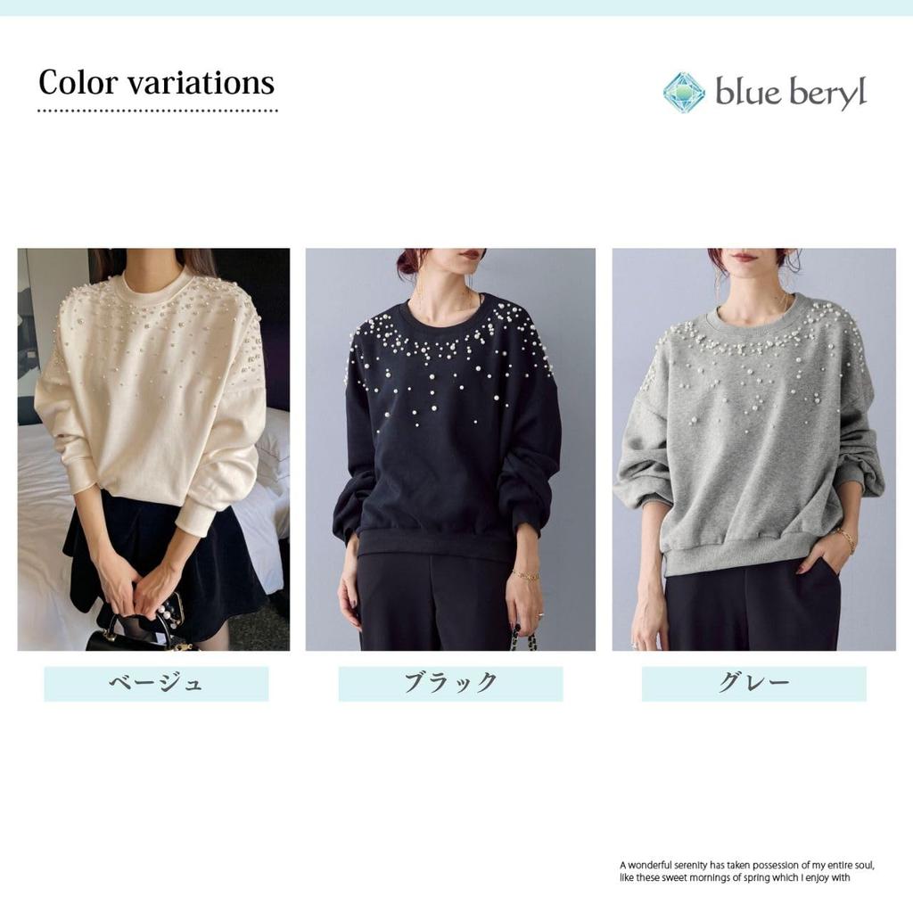 Sweat Pullover Pearl Voluminous Sleeves Round Neck Punch Material Loose Wear Clothes Modest Chest Design Sleeves Clothes Fluffy Sleeves Tall