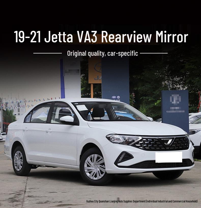 Volkswagen Jetta VA3 Зеркало заднего вида Линза и Внешняя крышка 19-21 с указателем поворота