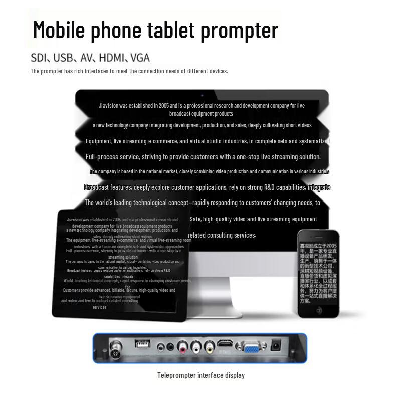 JiaShiYing 22-Inch Professional Teleprompter