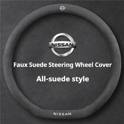 Чехол на руль автомобиля из замши для Nissan Qashqai Kicks March Xtrail Micra Leaf Qashqai J11 J10 J12 Armada Juke Note Аксессуары