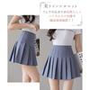 [Dep Club] Взрослая милая плиссированная мини-юбка мини плиссированная мини женская юбка мини Южная Корея с высокой талией юбка мини-юбка женская плиссировка С подкладкой (Дж. П.,