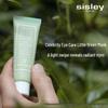 Sisley Подтягивающая восстанавливающая маска для глаз (Маленькая зеленая трубка)