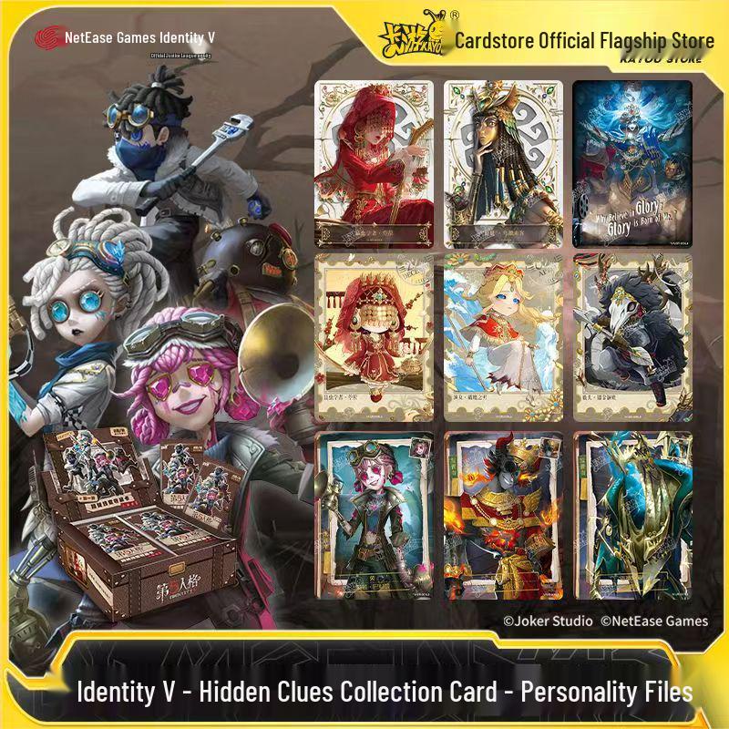Identity V Hidden Clues Shadow Pack: Series 1 Full Box Cards by Kayou