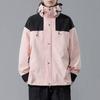 New Autumn and Winter New Jacket Korean Version Trendy Outdoor Casual Jacket
