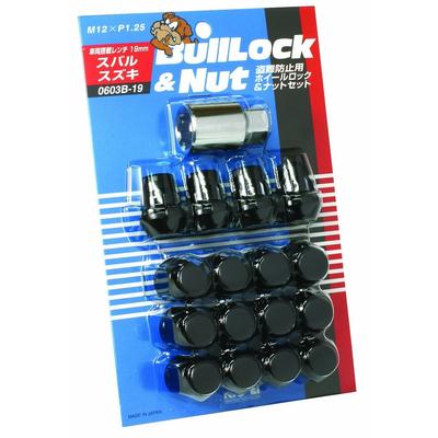 КЁ-ЭЙ (Кёэй Сангё) Замок Bull Lock [Тип мешок 19HEX] M12 x P1.25 4H для транспортных средств [Количество: 16P] [Номер детали] 0603B-19