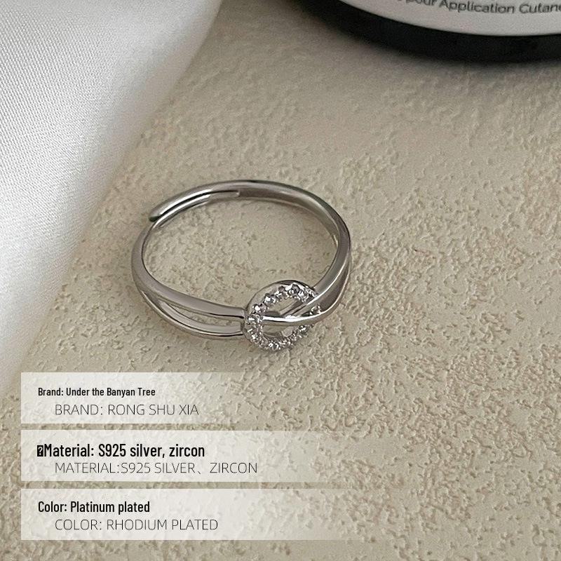 Кольцо Banyan Tree S925 Silver Luxury Diamond Cross Регулируемое женское
