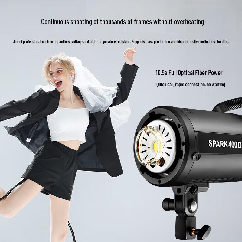 JINBEI SPARK-400D 400 Вт Комплект студийных вспышек