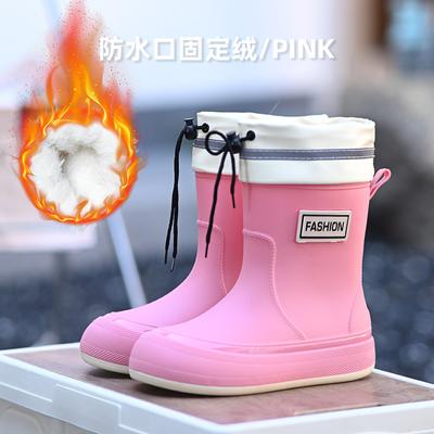 2024 Новые Женские Непромокаемые Ботинки До Середины Икры Толстые Водонепроницаемые Сапоги Нескользящие Модные Водные Ботинки Кухня Zapatos Para Mujeres