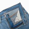 Levi's 516(TM) Джинсы прямого кроя мужские 50516-0057 US W30 L32