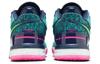 Nike Кроссовки Zoom LeBron Nxxt Gen Ampd Ep South Beach Сплошная подошва FJ1567-300