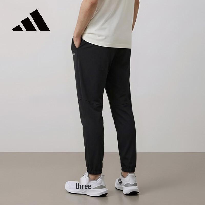 adidas Мужские удобные свободные спортивные брюки для бега