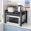 Выдвижная кухонная стойка для хранения микроволновой печи