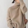 Women's Thick Knit High-Collar Loose Pullover Sweater - Versatile Autumn/Winter Style