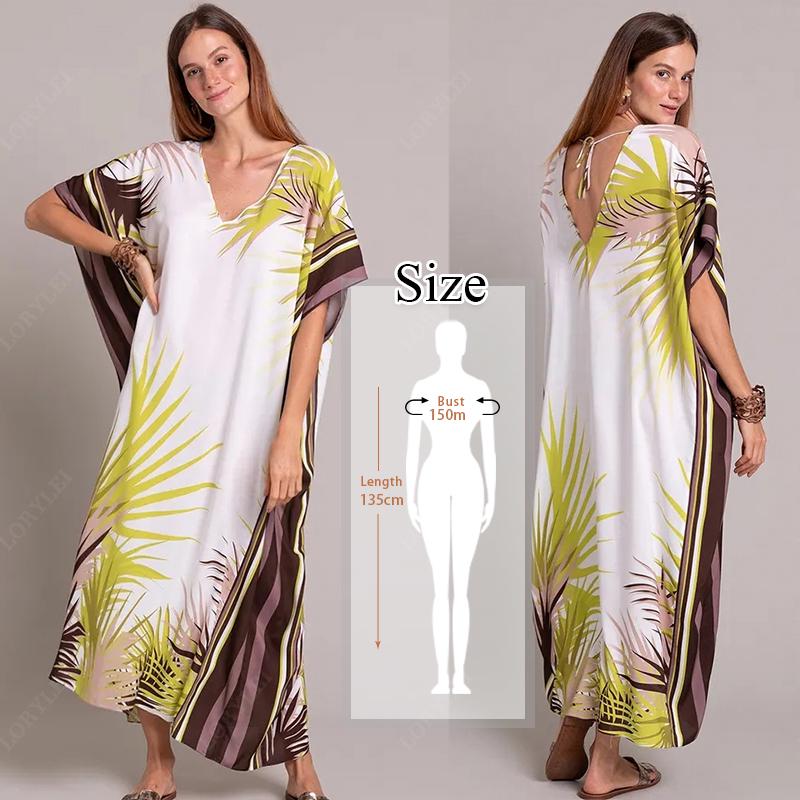 Женская пляжная туника свободного кроя