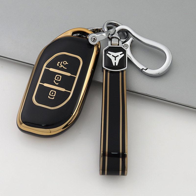 Protective Key Case for Dongfeng Fengxing Yacht S50EV, T5 Evo, T5L Models