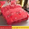 G5Z9 Jin Double-Sided Thickened Velvet Four-Piece Bedding Set for Weddings