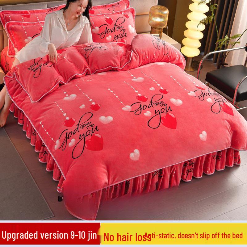 G5Z9 Jin Double-Sided Thickened Velvet Four-Piece Bedding Set for Weddings