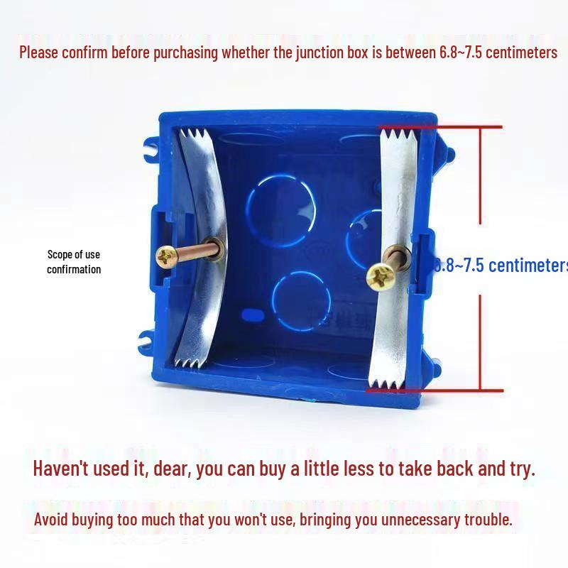 Универсальная монтажная пластина для выключателя/розетки типа 86 с опорным стержнем