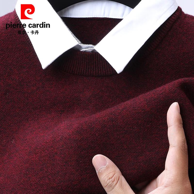 Мужской свитер Pierre Cardin из 100% чистой шерсти, имитирующий двойку
