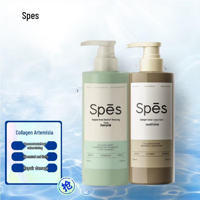 Spes Collagen Volumizing Shampoo & Conditioner Duo Set