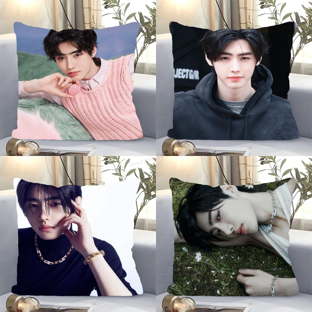 Park Sunghoon Pop Singer Pillow Case Square Pillow Bedroom Sofa Leisure Comfort Cushion Car Living Room Home Decoration 40X40
