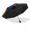 1pc Mario Adventure Automatic Open/Close Folding Umbrella, Windproof 8 Rib Construction, Lightweight Travel Umbrella,0903224