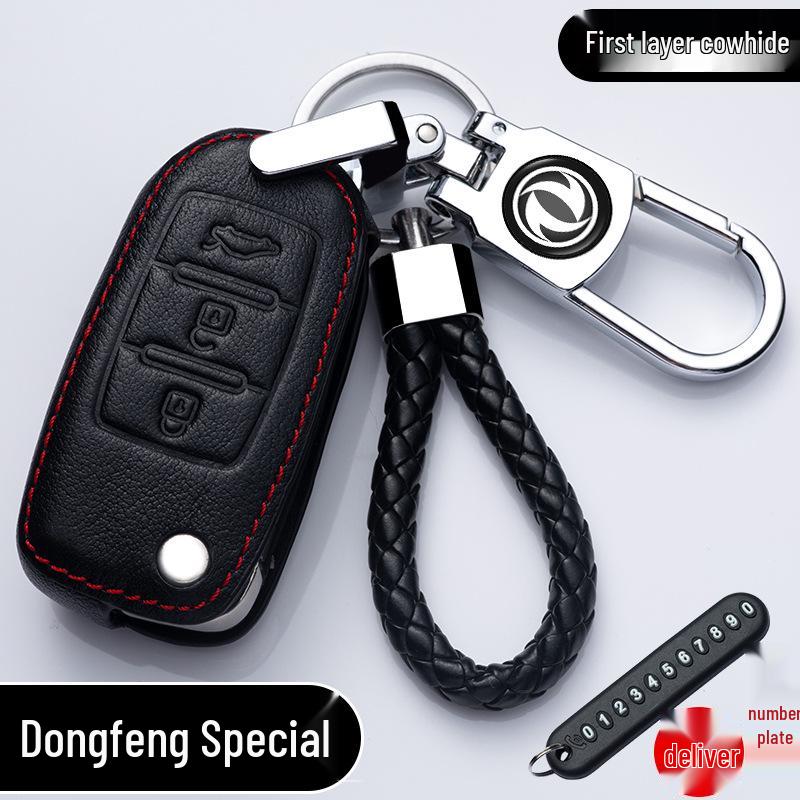 Key Case for Dongfeng Fengguang 580/S560, Fengshen AX7, Fengxing 330S, Jingyi IX5/X3, Yixuan