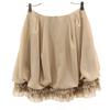 FOXEY NEW YORK Made In Japan Mini Length Flare Skirt 38 Beige Women Used