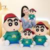 Shin-chan Plush Toy & Cute Casual Sweatshirt: Anime-Inspired Birthday Gift & Sleeping Pillow for Kids