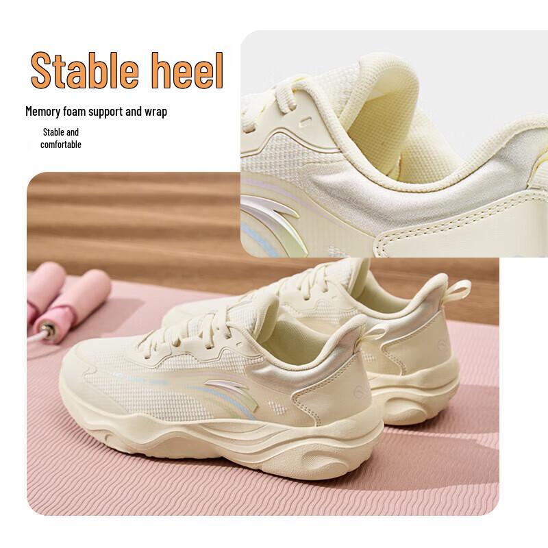 Anta Milk Candy Women's Skipping & Running Shoes