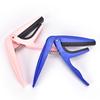Practical Multiple Color Type Ukulele Capo Guitar Clip