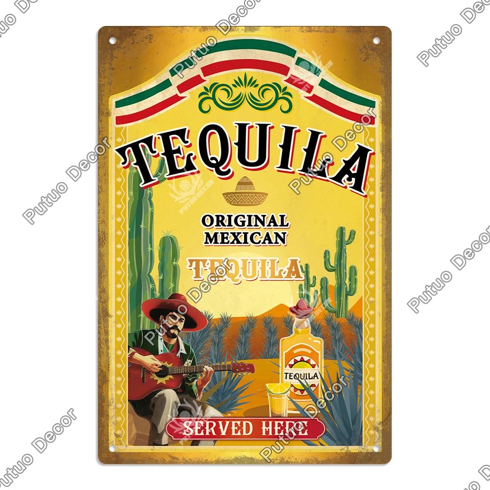 Декор напиток винтажный немецкий металлический знак смешной пивной пьющий вино любитель напитков для бара паба клуба дома человек пещера настенный декор