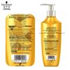 Schwarzkopf Gold Pure Nourishing Essential Oil Hair Care Set