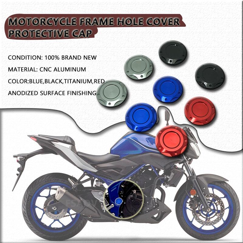 Винты обтекателя мотоцикла Заглушки крышек отверстий рамы Декоративные для YAMAHA MT-03 MT-25 YZFR25 YZFR3 2014-