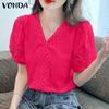 Women's Summer Casual V-Neck Puff Short Sleeve Lace Splicing Solid Color Loose Blouse