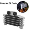 Алюминиевый универсальный масляный радиатор 5 рядов радиатор двигателя мотоцикла для двигателя 100-250 куб. см мотоцикл для бездорожья