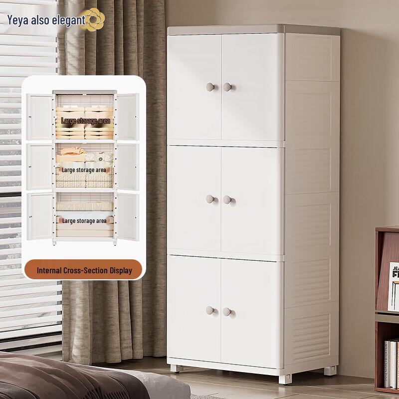 Yeya Simple Double-Door Storage Cabinet with Wheels