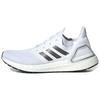 New UltraBoost 20 'Cloud White' EG0783