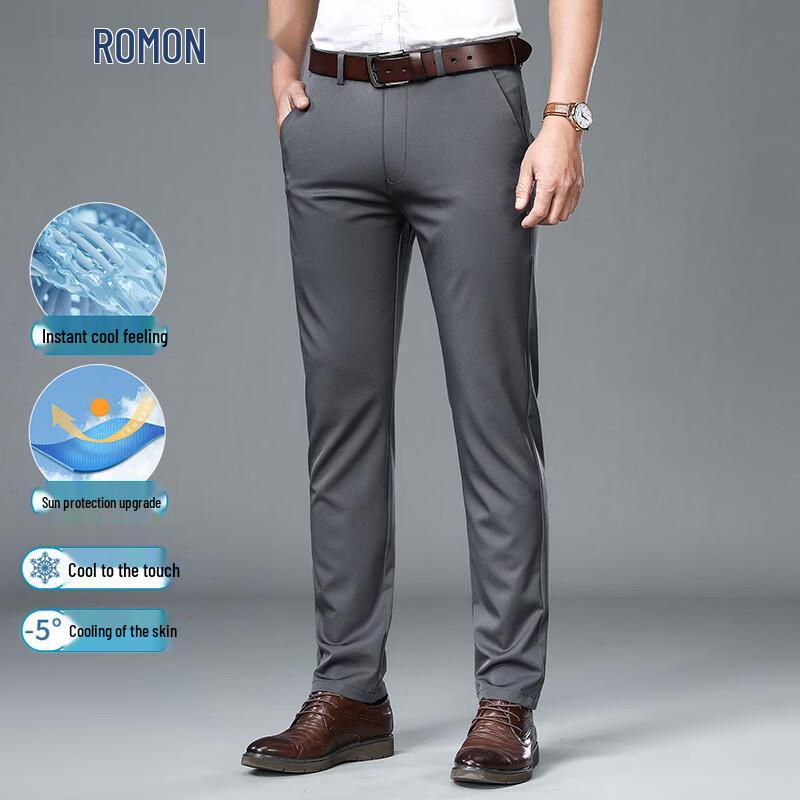 ROMON Men's Ice Silk Straight-Leg Business Casual Trousers