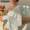 Shrugs Women Candy Color Sweet All-match Cape Elegant Long Sleeve Bolero Sun Shading Cardigan Cropped Shawls Chic Outwear
