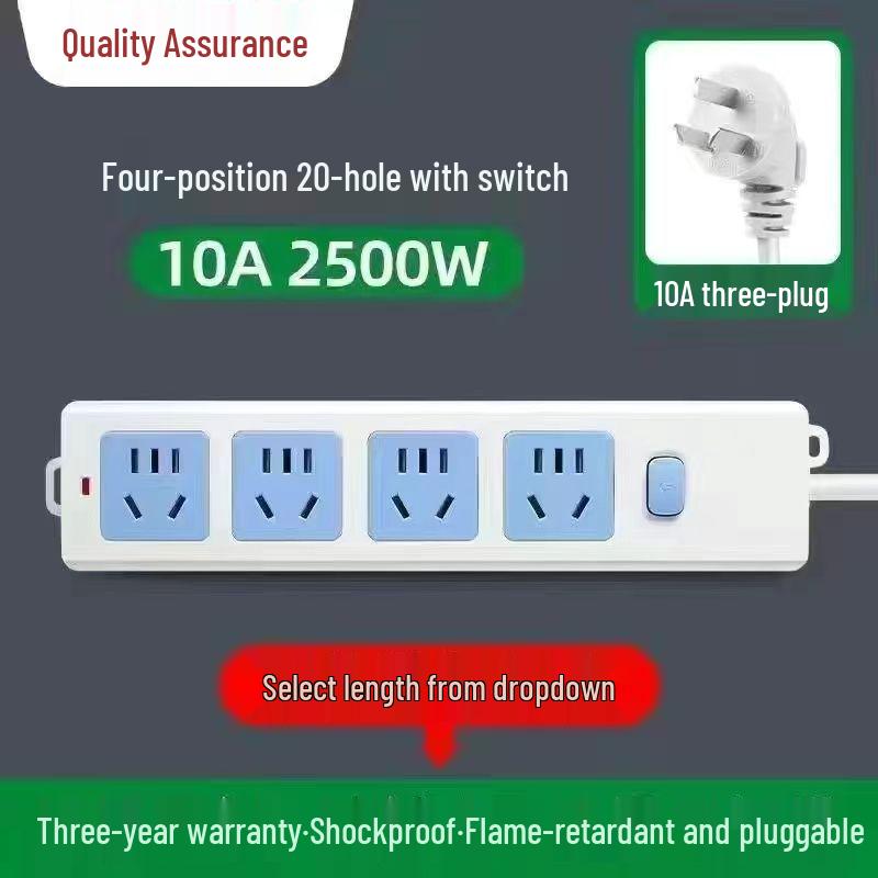 Genuine Pure Copper Wireless Power Strip Extension Cord for Household or Dormitory Use.