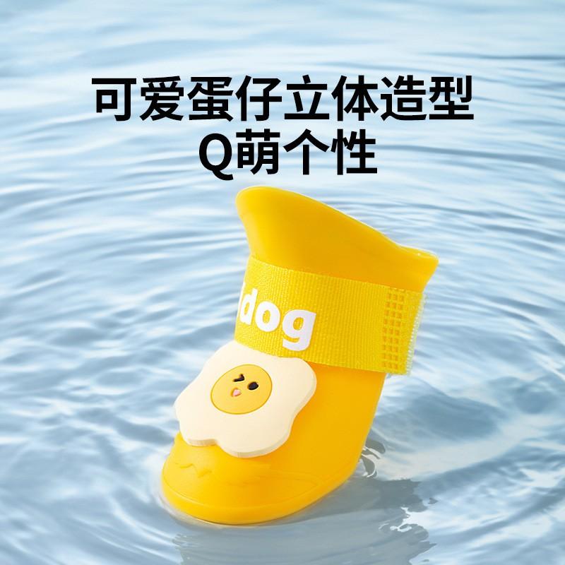 Pet Rain Boots Dogs Cats Waterproof Silicone Shoe Covers Anti-Slip Durable Cartoon Design Small Medium Large Sizes
