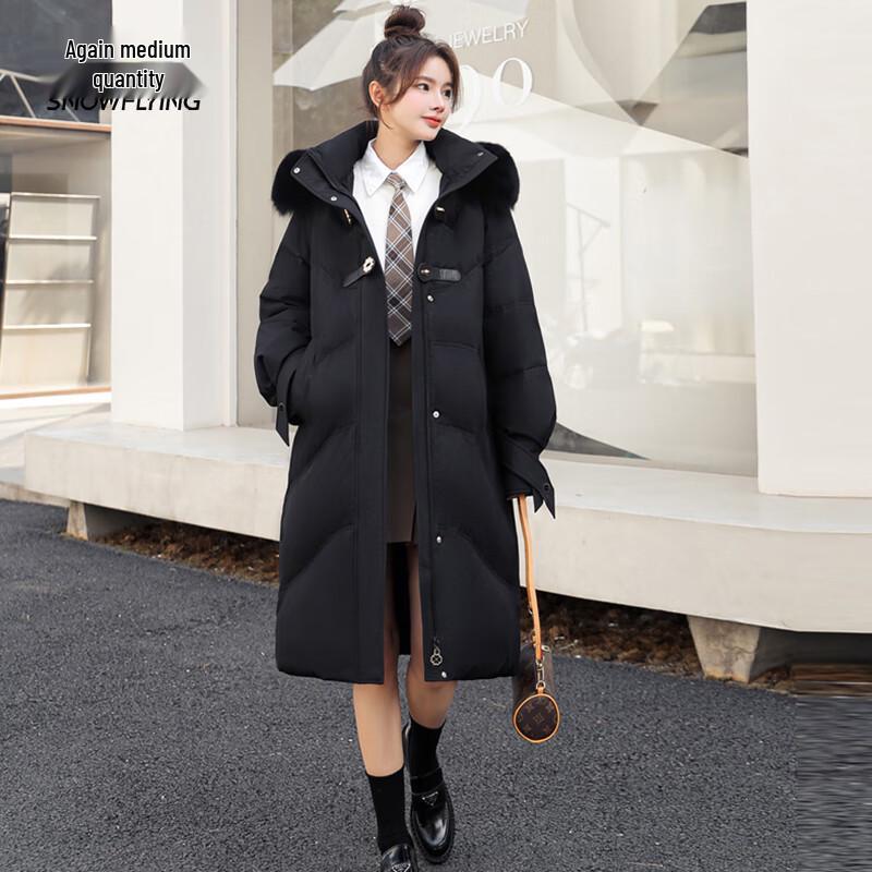 Xue Zhong Fei Women's Long Hooded Down Jacket with Detachable Fox Fur Collar