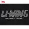Li-Ning Мужская футболка с круглым вырезом и коротким рукавом 2026 AHSW797