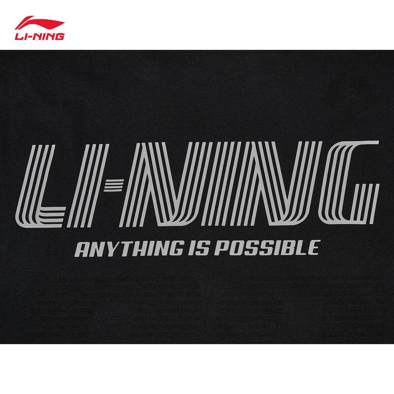 Li-Ning Мужская футболка с круглым вырезом и коротким рукавом 2026 AHSW797